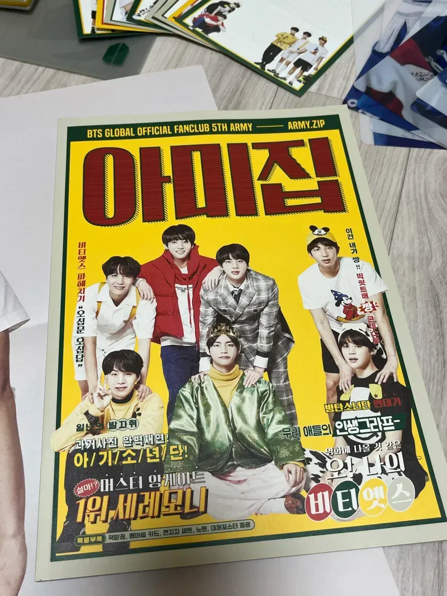 thumbnail-1